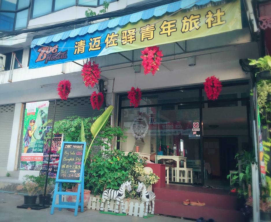 Zoe Hostel Čiang Mai Exteriér fotografie